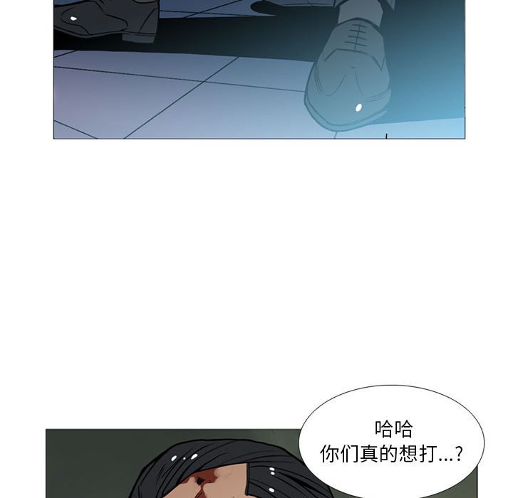 第 14 话19