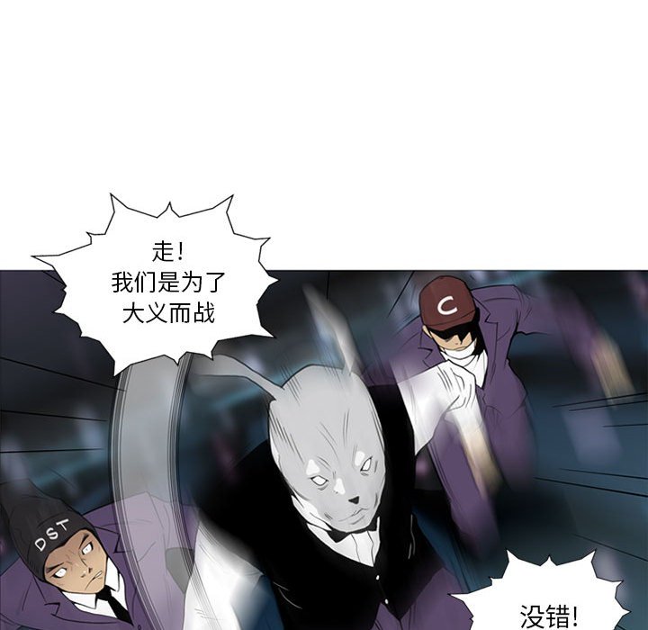 第 14 话21