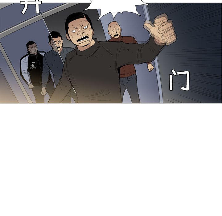 第 14 话23