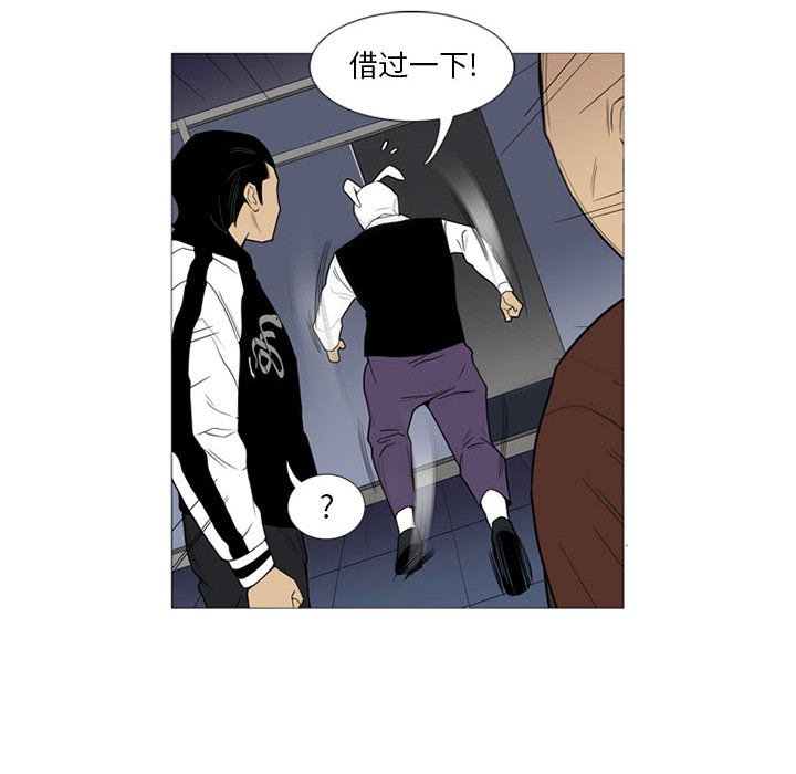 第 14 话24