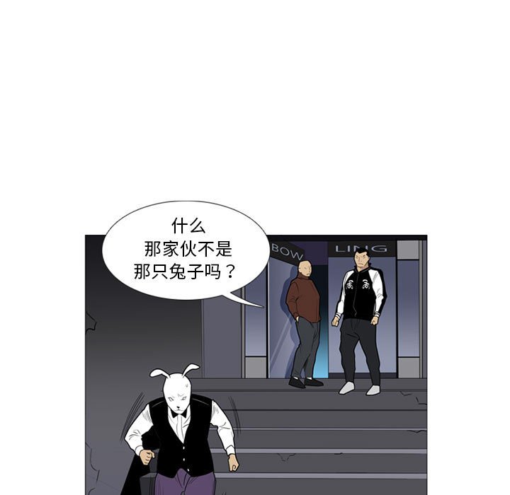 第 14 话25