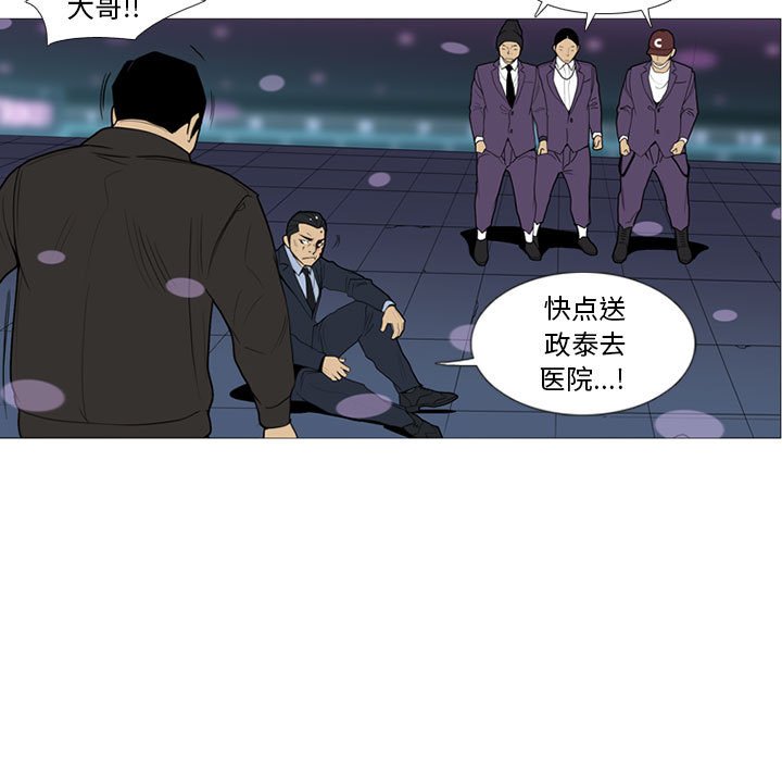 第 14 话27