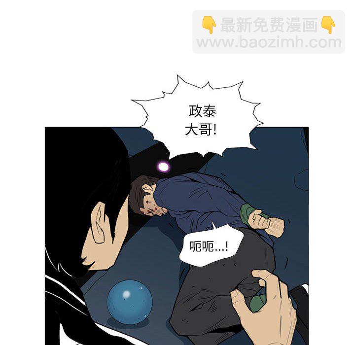 第 14 话28