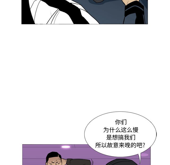 第 14 话29