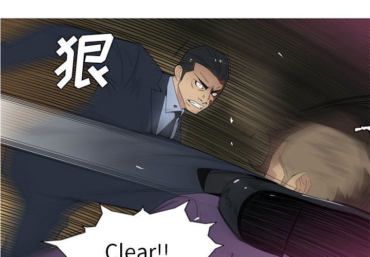 第 14 话3