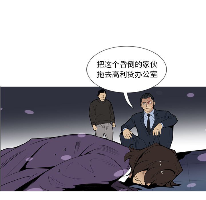 第 14 话31