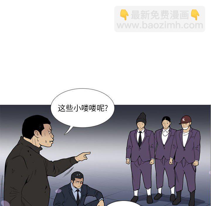 第 14 话34