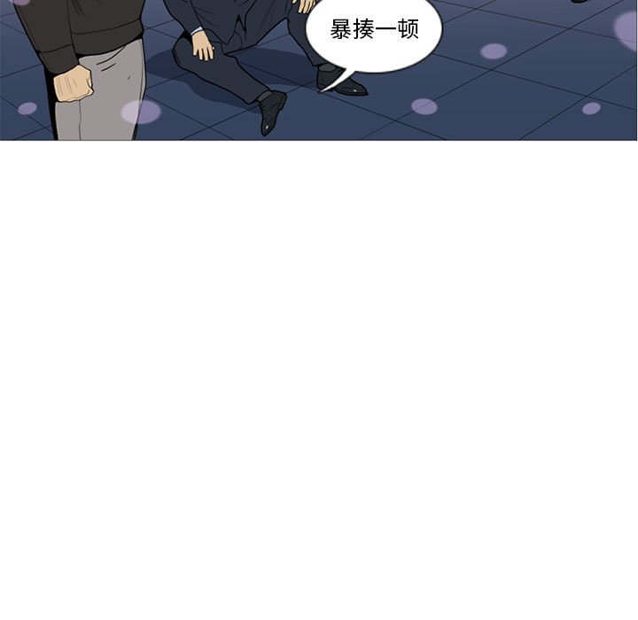 第 14 话35