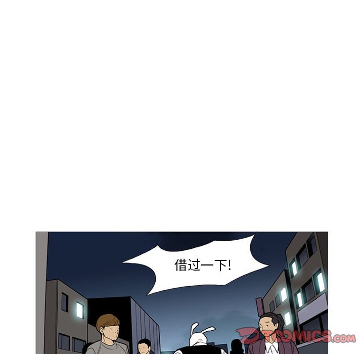 第 14 话37