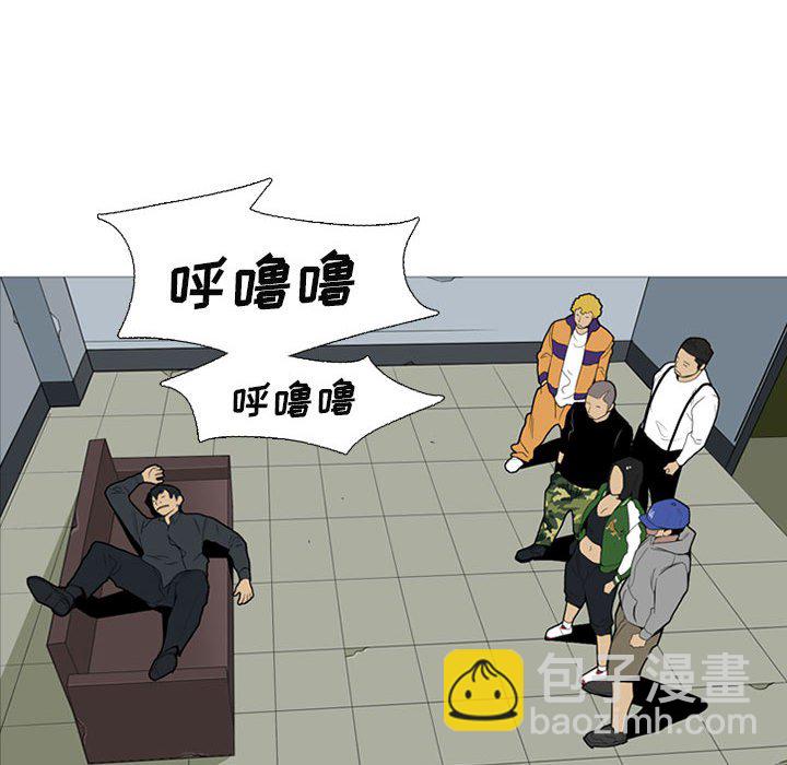 第 14 话44