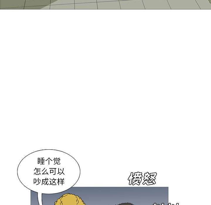第 14 话45