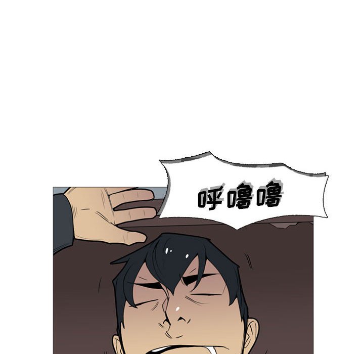 第 14 话54