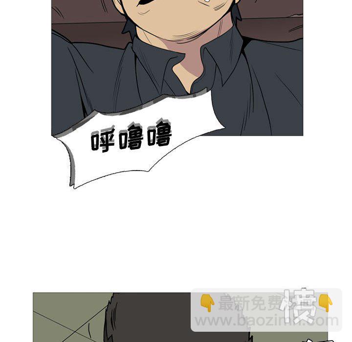 第 14 话55