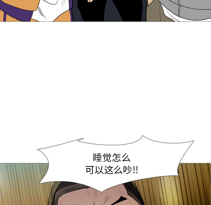 第 14 话62
