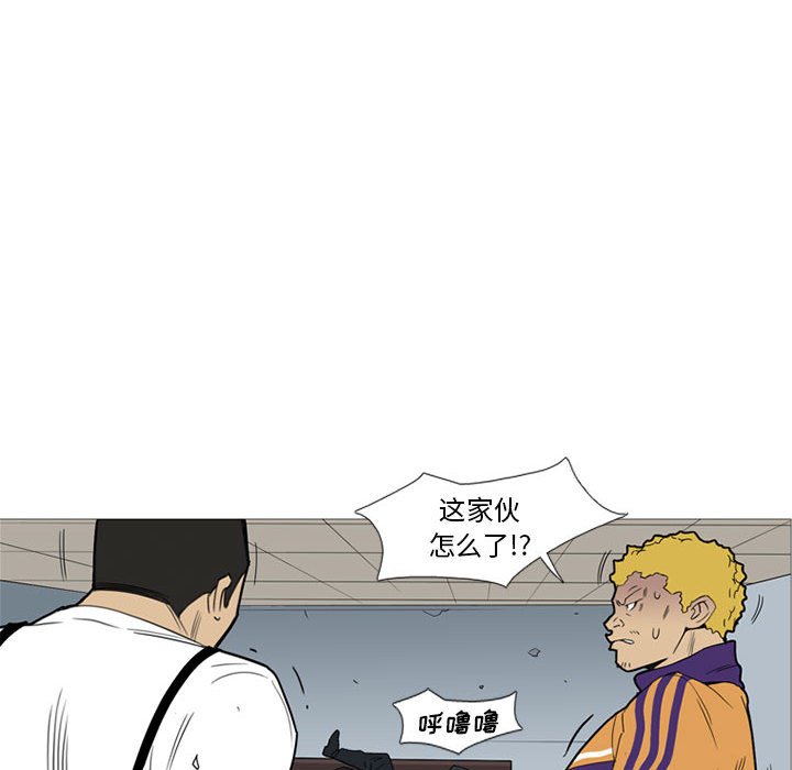 第 14 话64