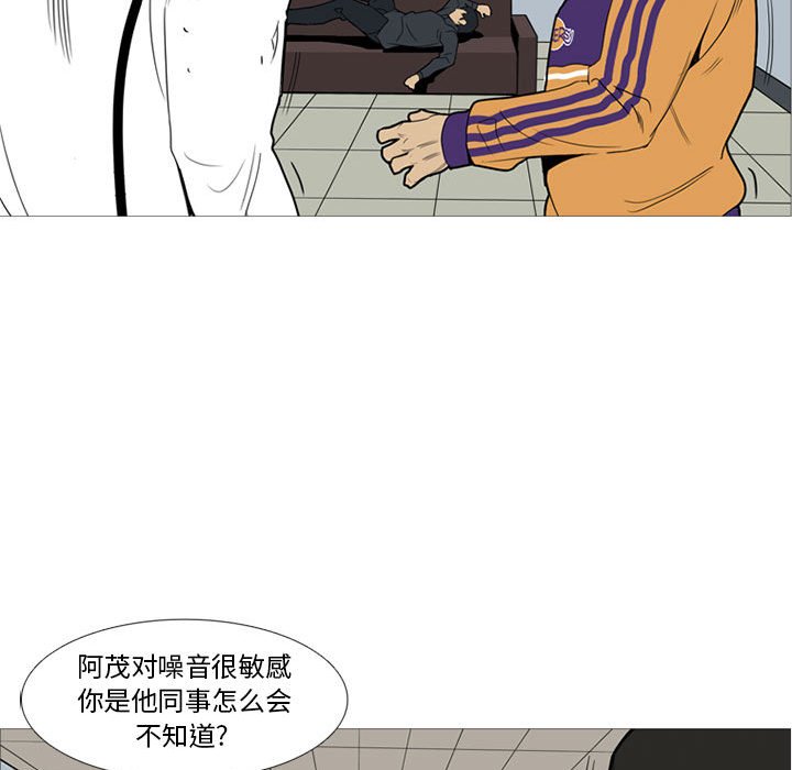 第 14 话65