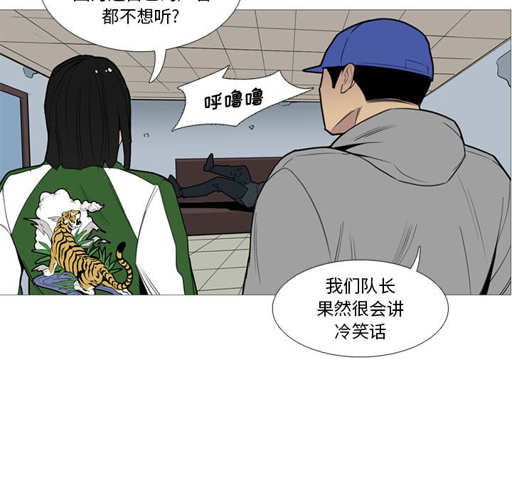 第 14 话67