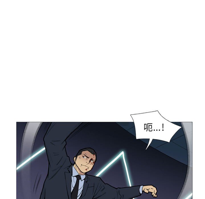 第 14 话7