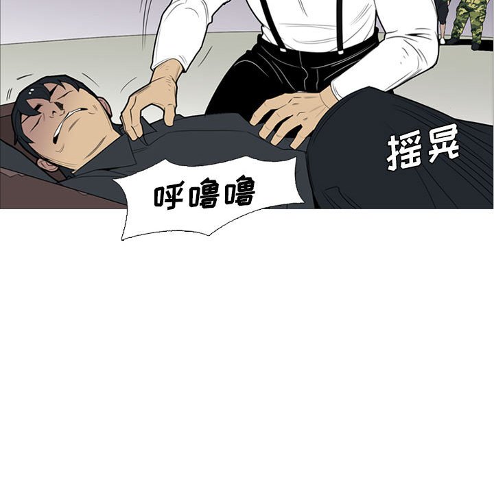 第 14 话71