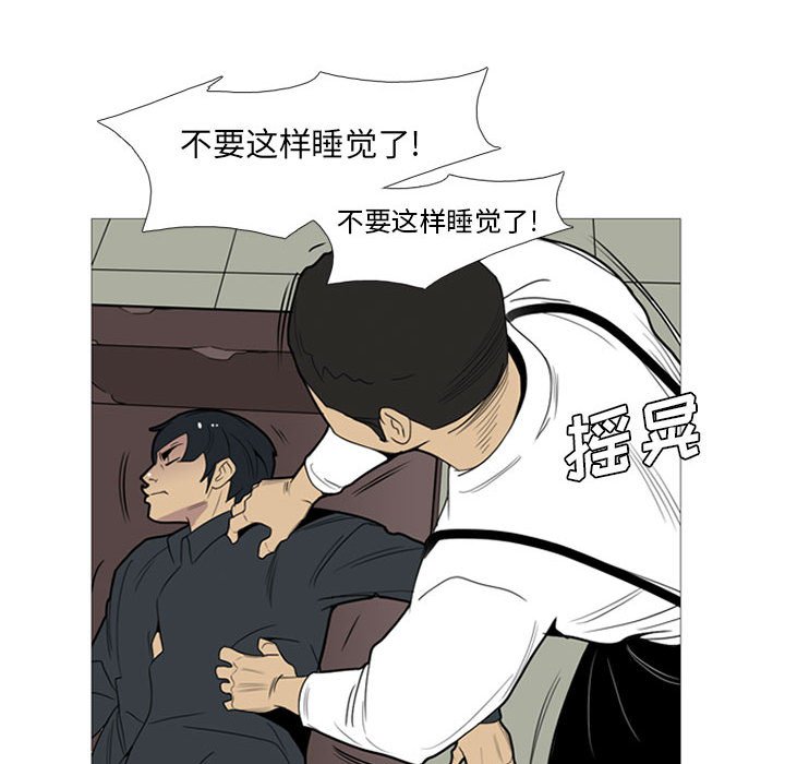 第 14 话72