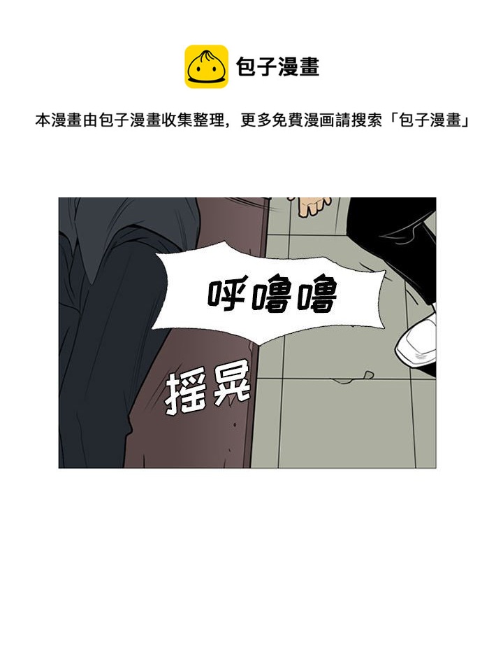 第 14 话73