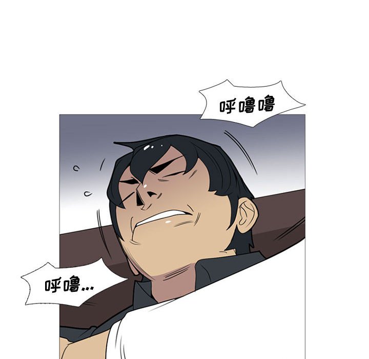 第 14 话74
