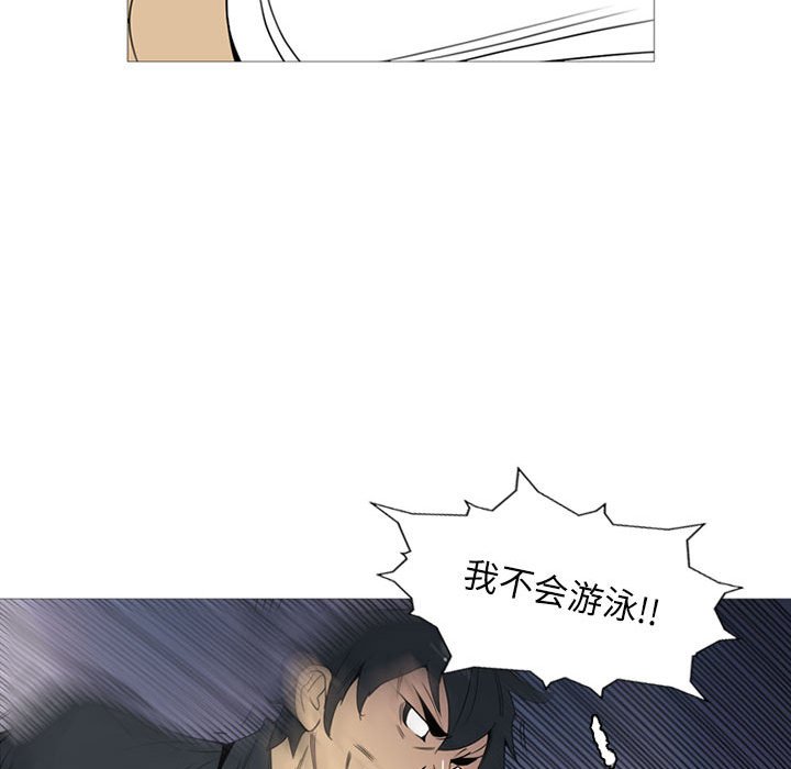 第 14 话75
