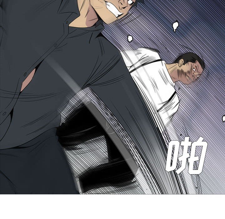 第 14 话76