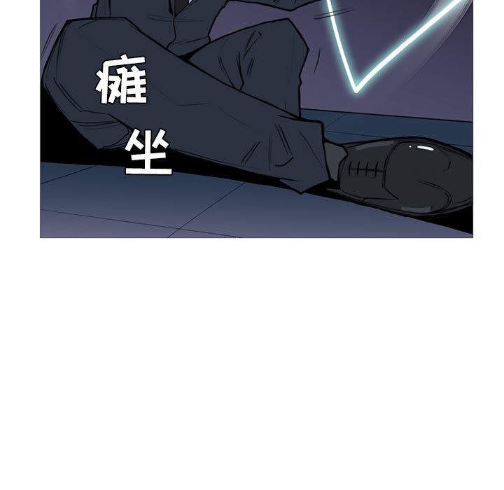第 14 话8