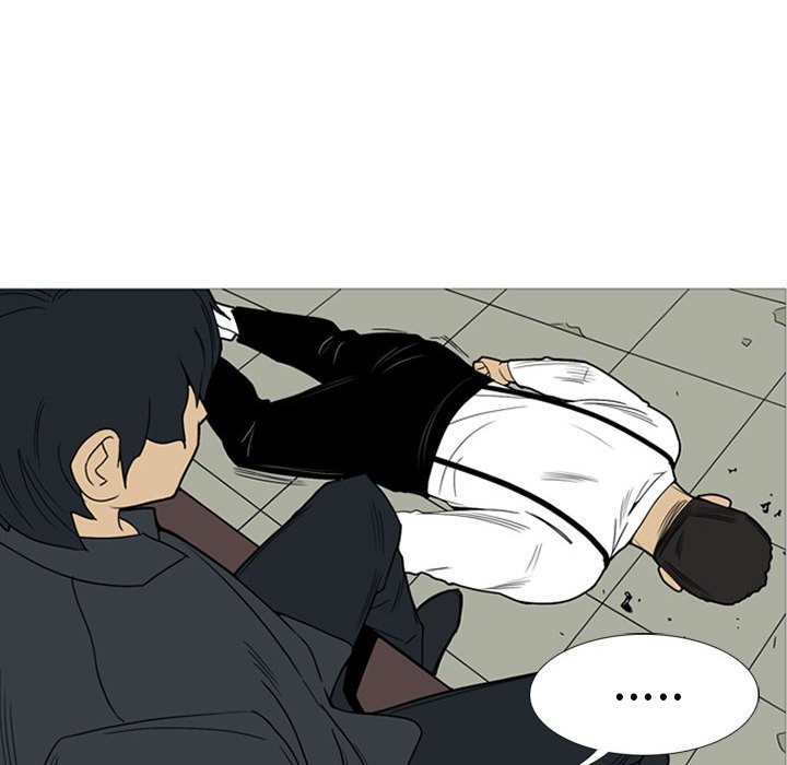 第 14 话80