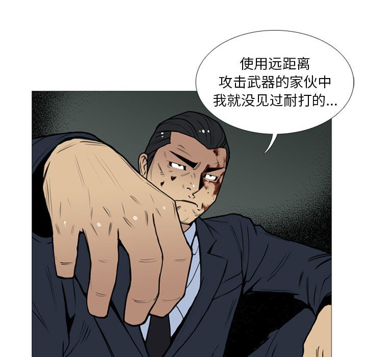 第 14 话9