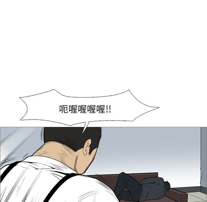 第 14 话92