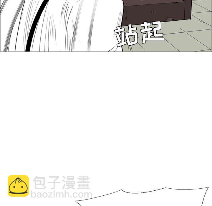 第 14 话93