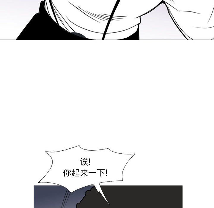 第 14 话95