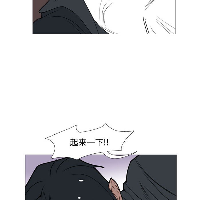 第 14 话97