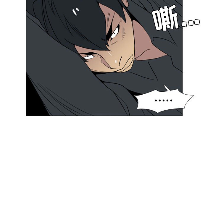 第 14 话98