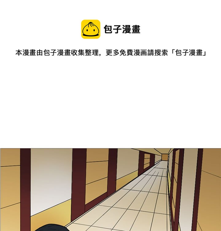 第 16 话0
