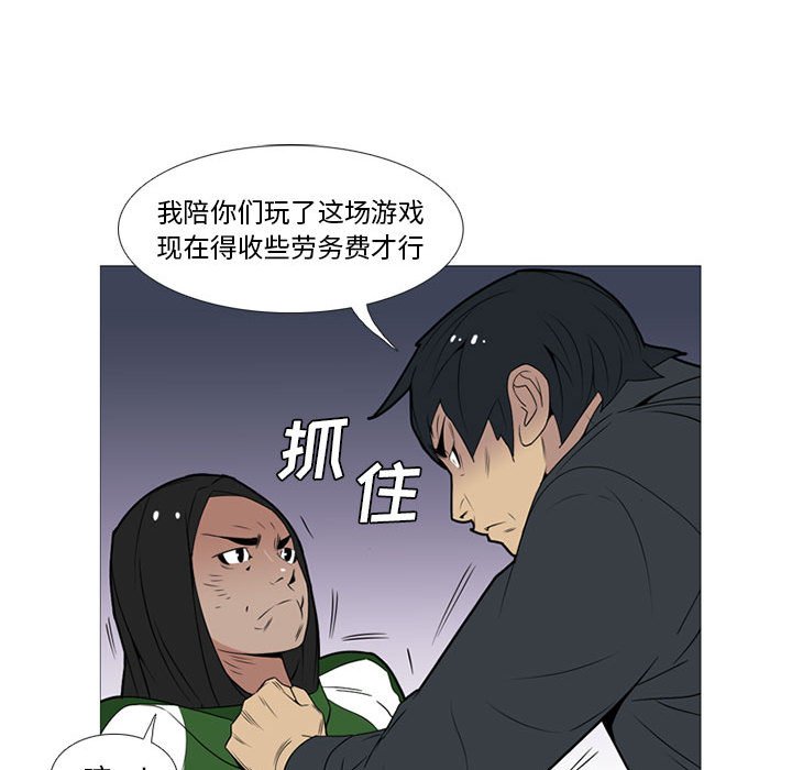第 16 话100