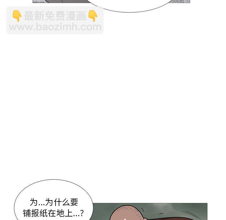 第 16 话113