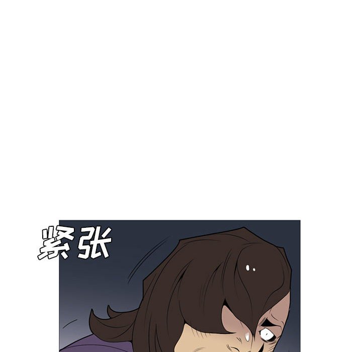 第 16 话115