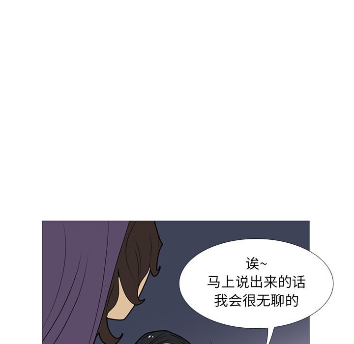 第 16 话122