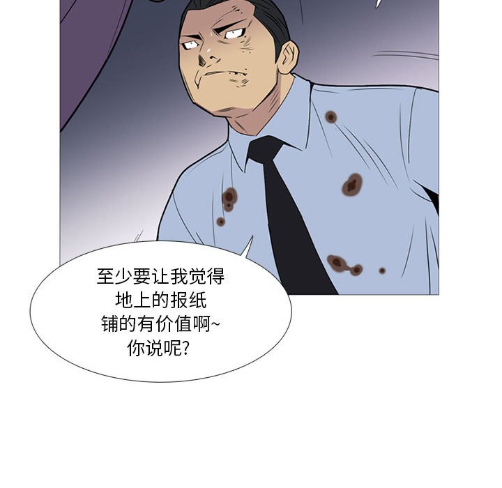 第 16 话123