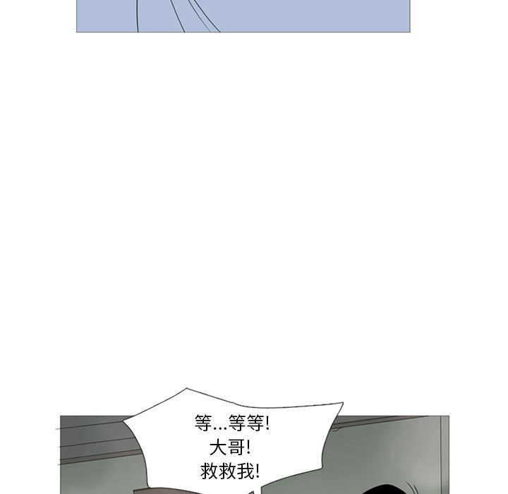 第 16 话127