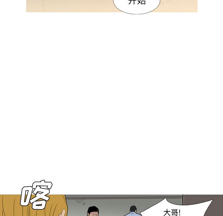 第 16 话129