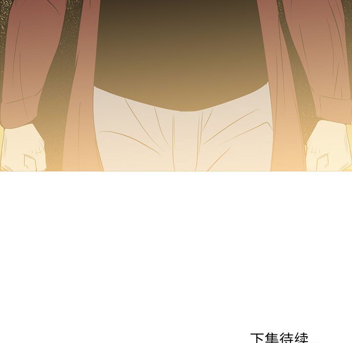 第 16 话134