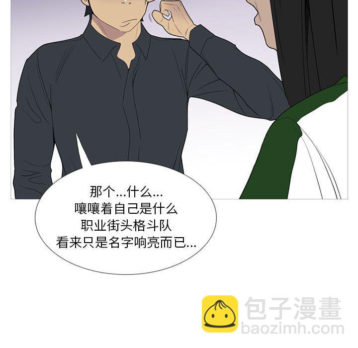第 16 话19