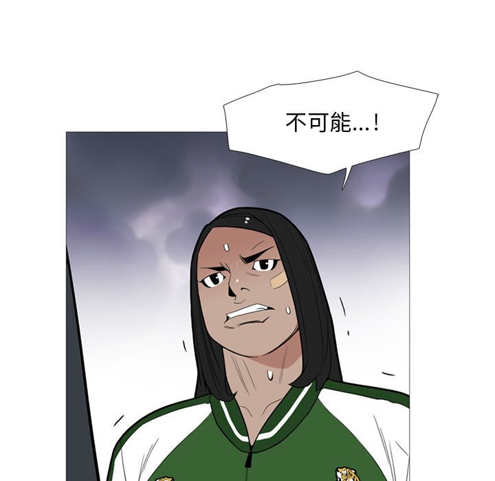 第 16 话20