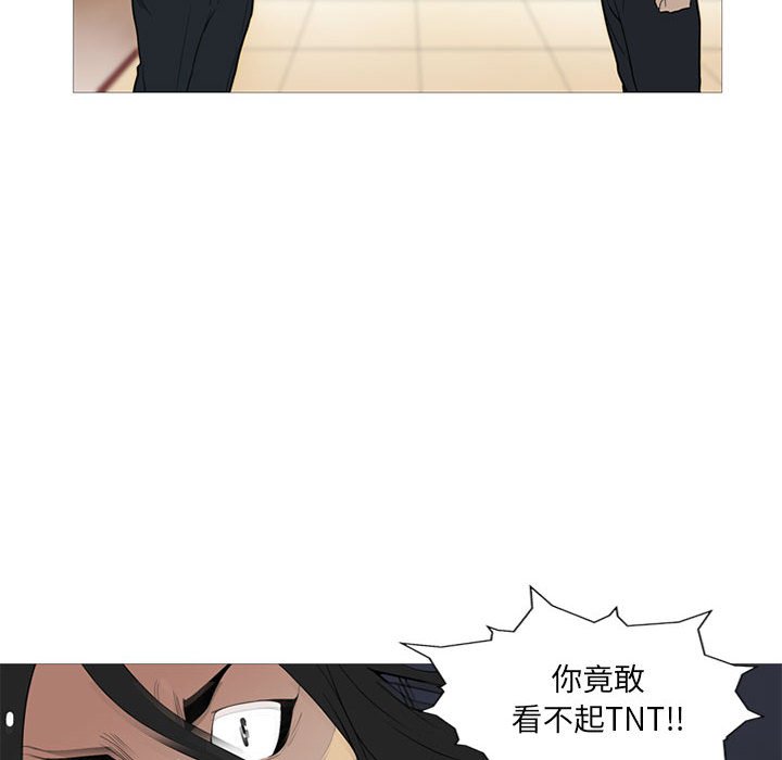 第 16 话23