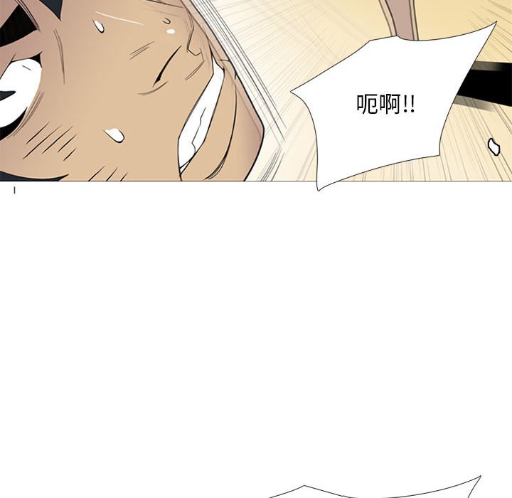 第 16 话27