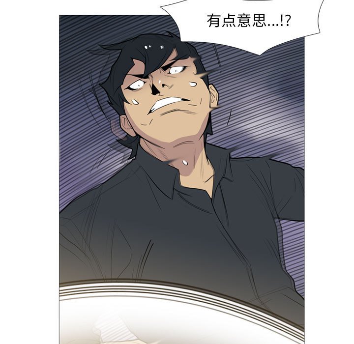 第 16 话28